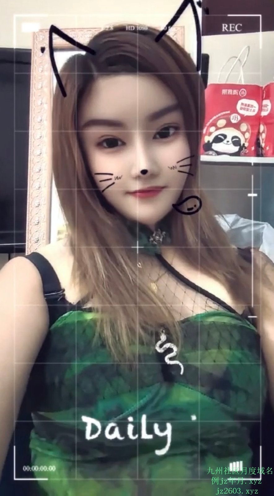 MEITU_20260306_223037056.jpg
