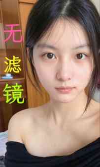 白云医院护士姐姐兼直-柚子