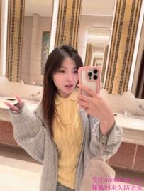 清纯嫩妹个人兼职-小静