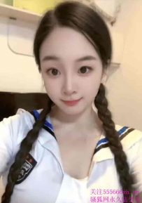 智慧城温柔体贴清纯小星星