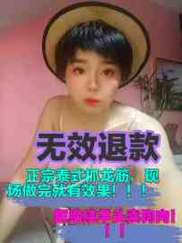 龙华万万专业抓龙筋优质之选