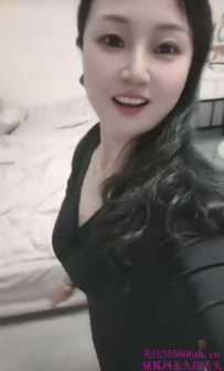 港西少妇果果